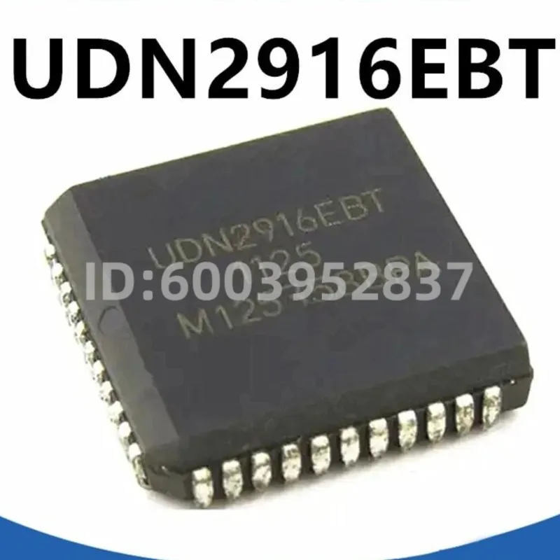 5PCS New UDN2916EBT UDN2916EB