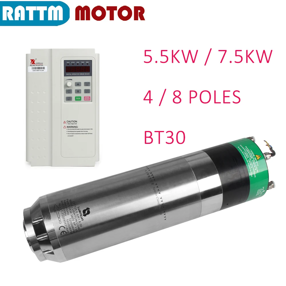 

4/8 Poles 5.5KW 7.5KW CNC Spindle Motor 220V / 380V Kit ATC Automatic tool change AUTO Water Cooled BT30 For Metal