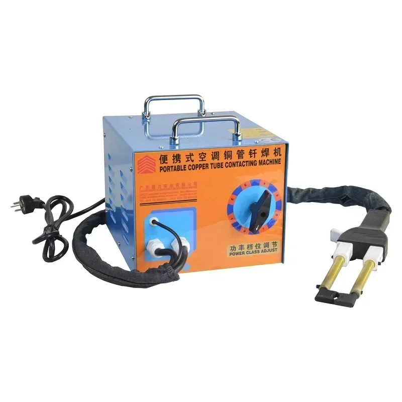 

Expert Quality Welder CTC-3KW Portable Copper Tube Contacting Machine