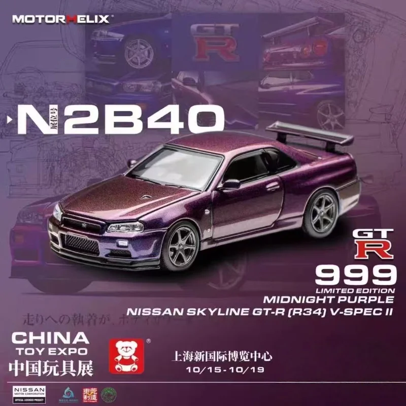 modeles-de-voitures-de-simulation-miniatures-en-alliage-edition-limitee-exclusive-1-64-a-cte-shanghai-toy-exhibition-jouets-personnalises