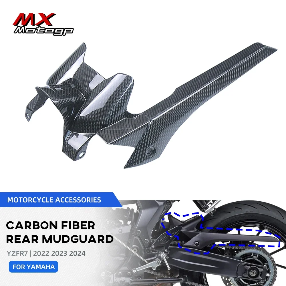 Carbon Fiber Rear Fender Wheel Hugger Mudguard For YAMAHA YZFR7 YZF R7 YZF-R7 2022 2023 2024 Motorcycle Mud Guard Fairing