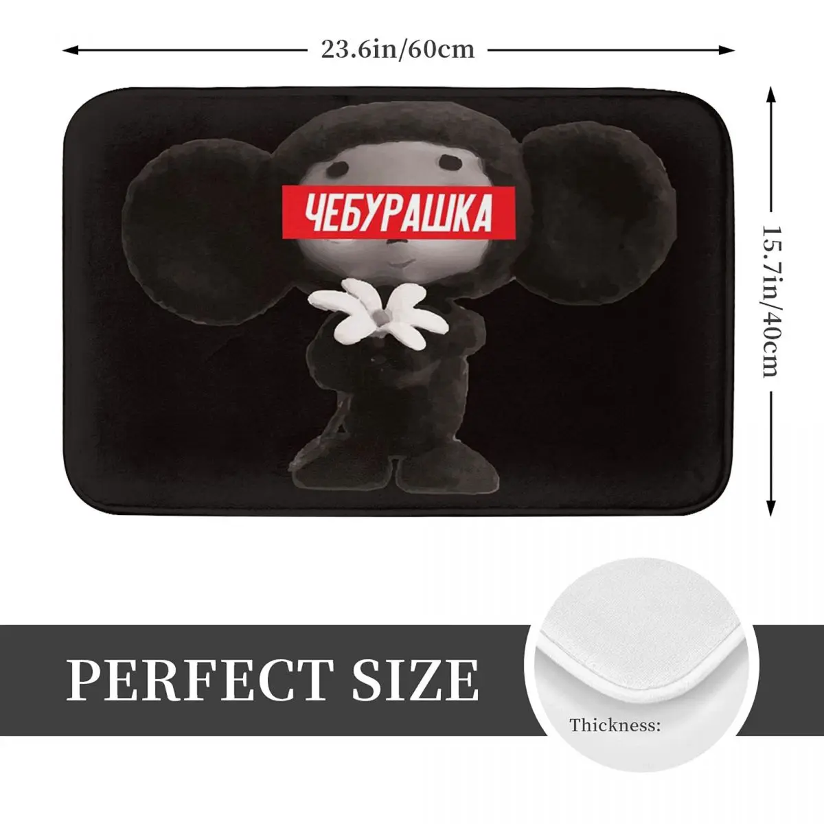 Cheburashka Anti-slip Doormat Floor Mat Washable Carpet Rug for Kitchen Entrance Home Bedroom Footpad Mats