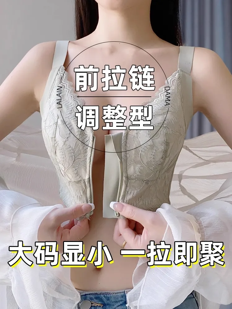 MOYISU Soutien-Gorge a Zip Devant 75-95 - Sans Armature Anti Affaissement Grandes Poitrines, Correzione Confort Dos Lisse 34-42