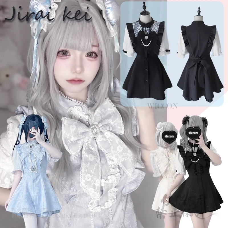 

Y2K Jirai Kei Style Japanese 3-Colors Dress Lolita Maid Outfits Dress Cosplay Kawaii Fancy Female Halloween Party Customized New