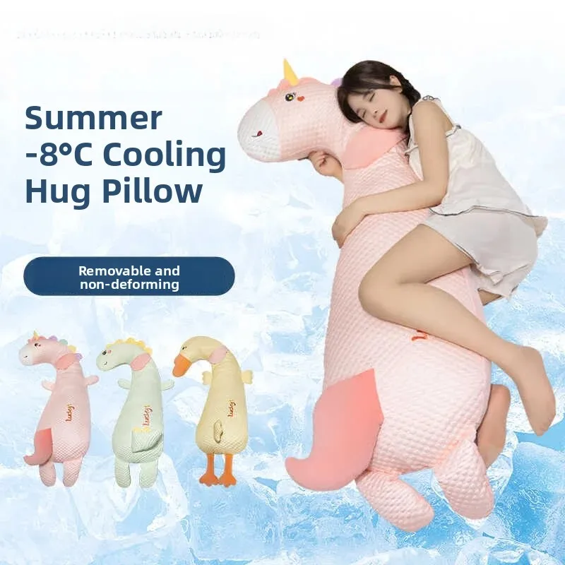Long Pillow for Sleeping between Legs Male Style Bedroom Pillow Ice Bean Bean Velvet Material Cartoon Pattern PP Cotton Core