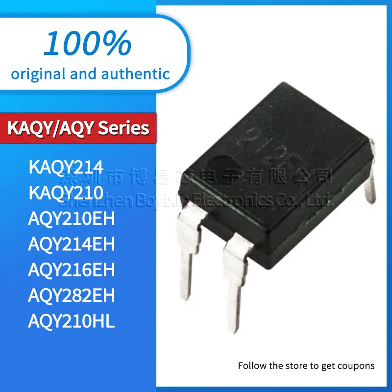 

1 piece/batch KAQY214 KAQY210 AQY210EH AQY214EH AQY216EH AQY282EH AQY210HL Black PC casing