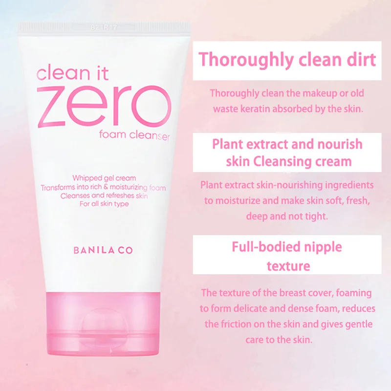 بانيلان-طقم مزيل مكياج لطيف ، كريم تنظيف ، غير مزعج ، من من من من من من من من ؟