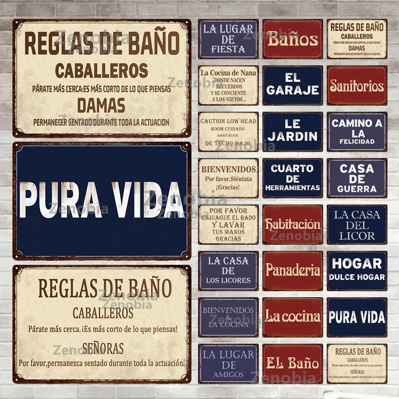 Hd Tin Sign Funny S…