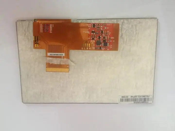 For Industry Medica…