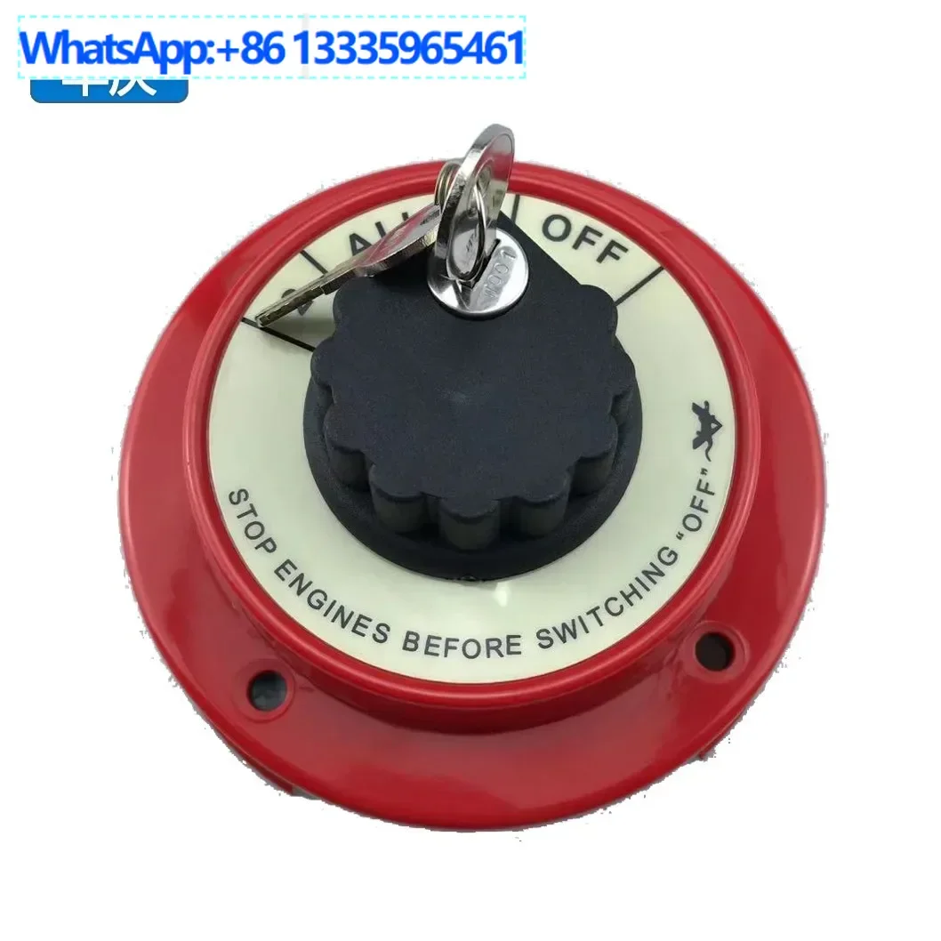 

4 gears with key battery power-off switch High current lockable power switch Yacht RV modified rotary switch