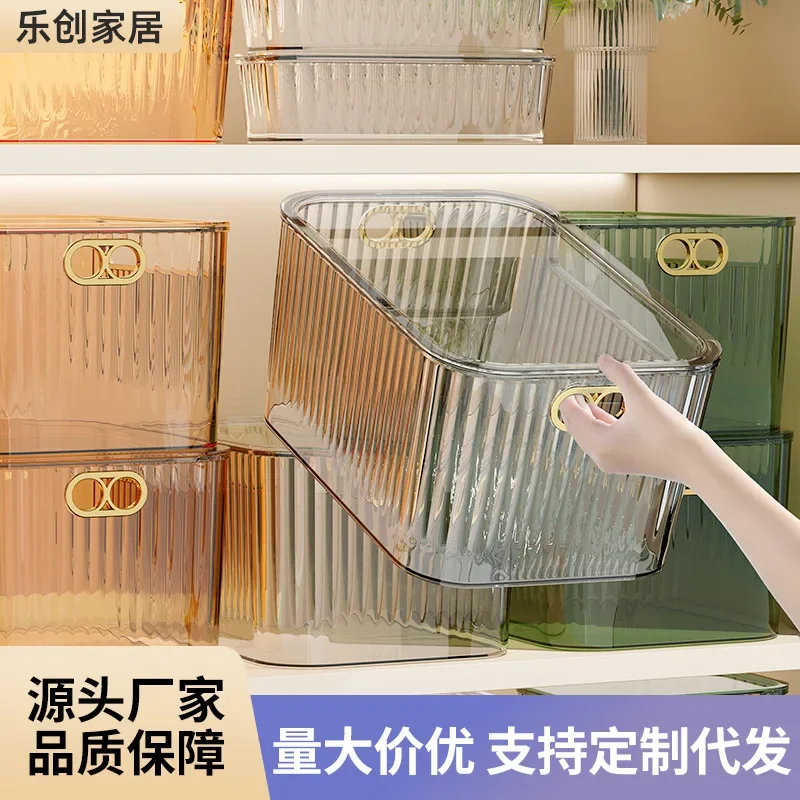 

Desktop transparent cosmetics storage box, snack beverage sorting storage basket, convenient storage box for sundries