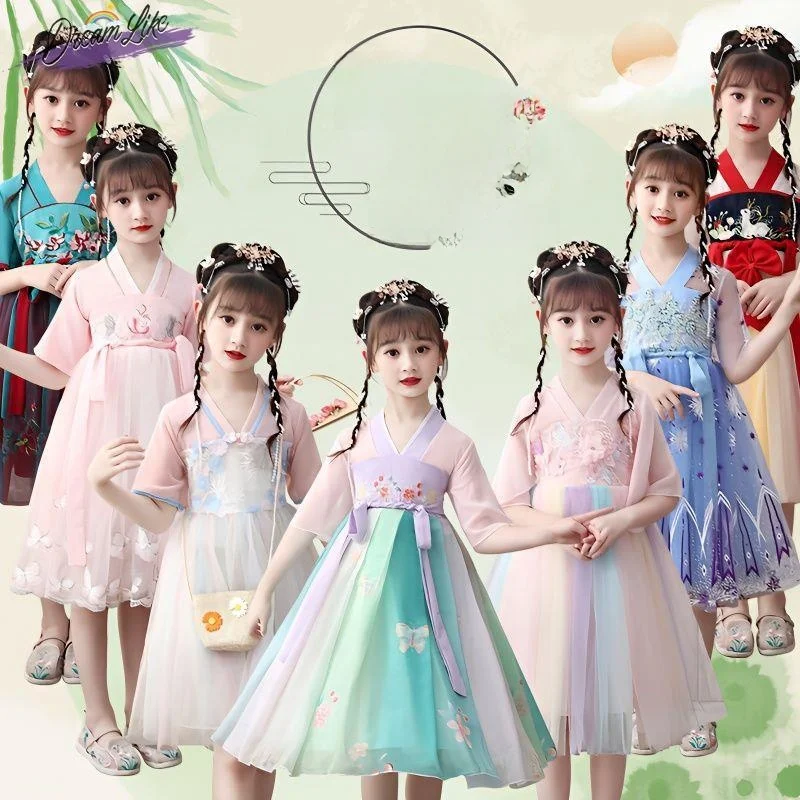 

Детский костюм Ханьфу для девочек: летняя модная юбка в стиле древних китайских народов, сказочный образ для маленьких принцесс