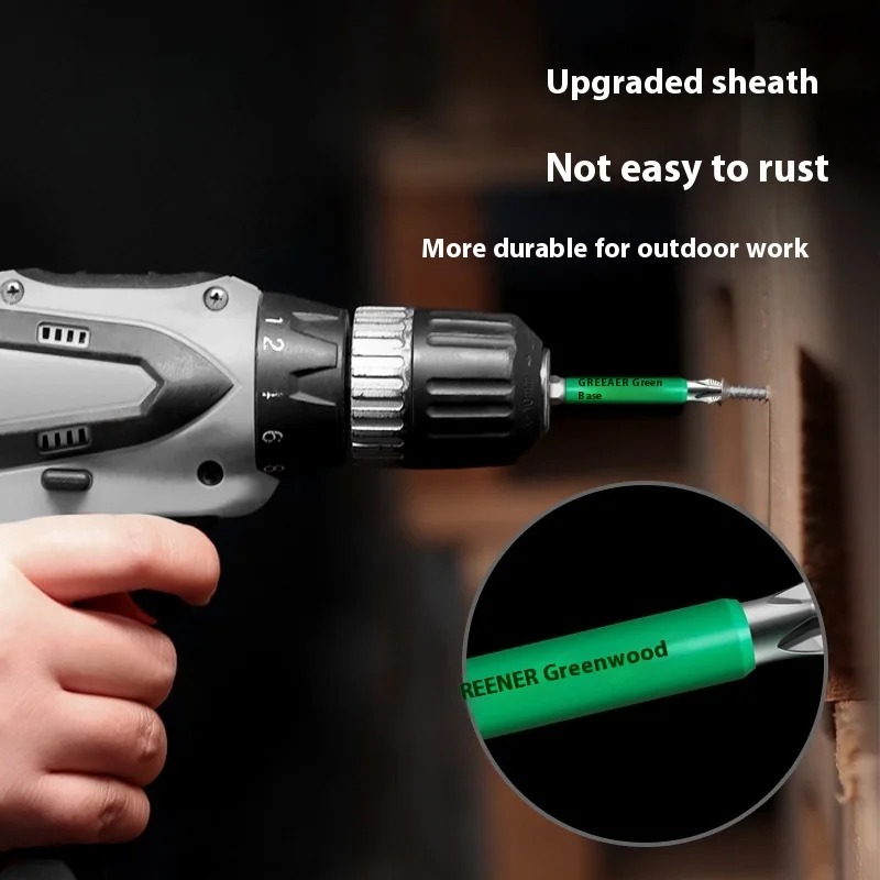 Bit non-slip cross strong magnetic electric screwdriver bit set of high hardness cape wind batch Electric drill head