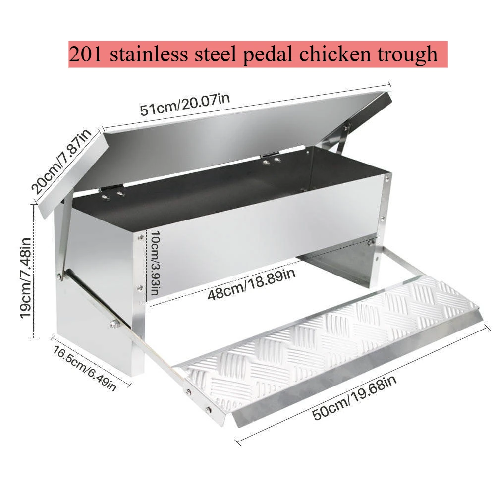 Chicken pedal trough Stainless steel foot pedal type automatic feeding chicken Feed trough Feeding trough Mouse-proof