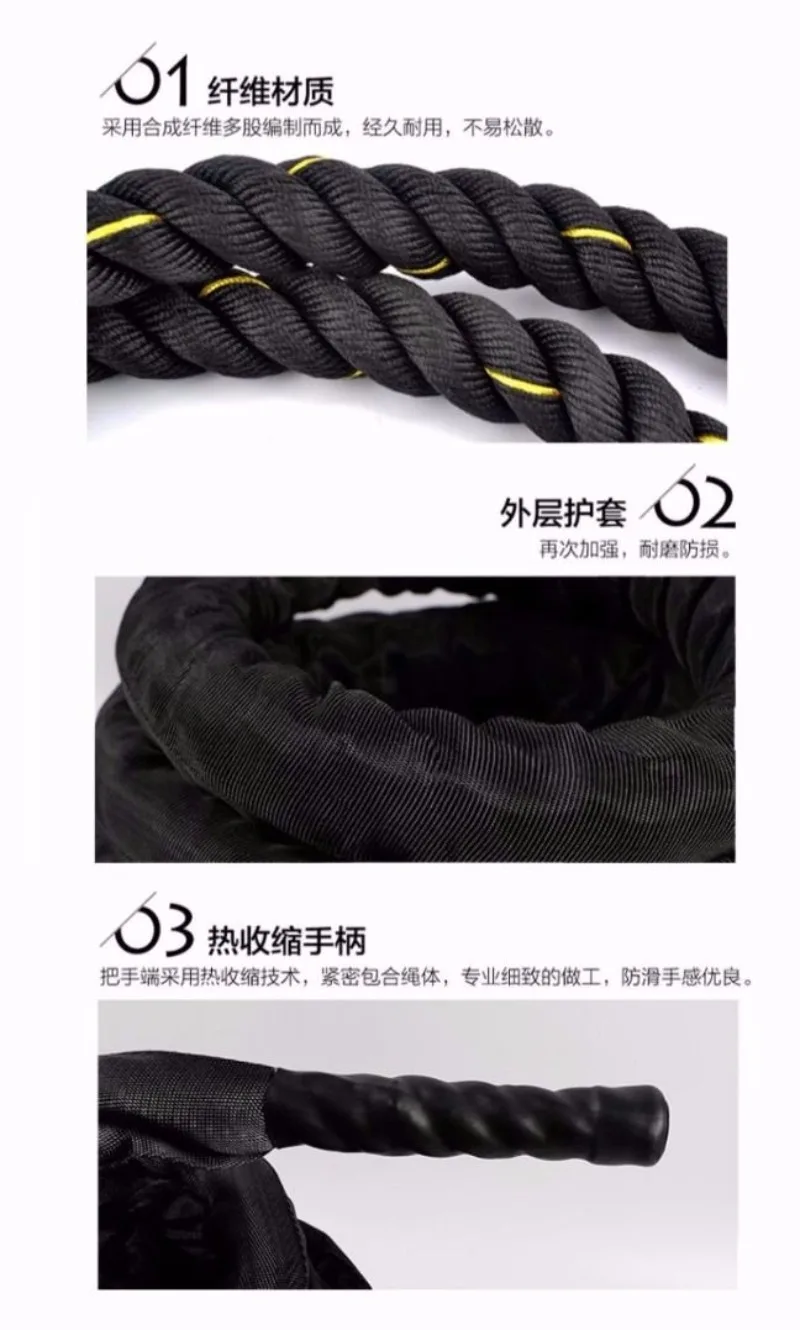 Jump Rope for Strength Combat Training, Arm Load Skipping Rope, Heavy‑Duty Rope for Body‑Building, Portable Fitness Equipment