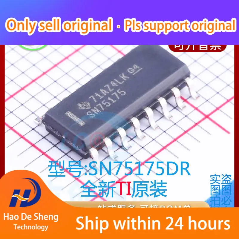 10PCS/LOT SN75175DR  Logo SN75175 SOP16 New Original in Stock  Power bank