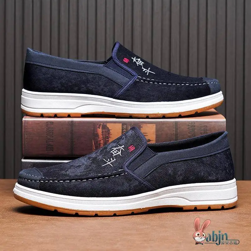 

Men's Casual Canvas Shoes Spring Autumn Breathable Slip-On Work Loafers Beijing Style Low Cut Lace-Up Flat Footwear