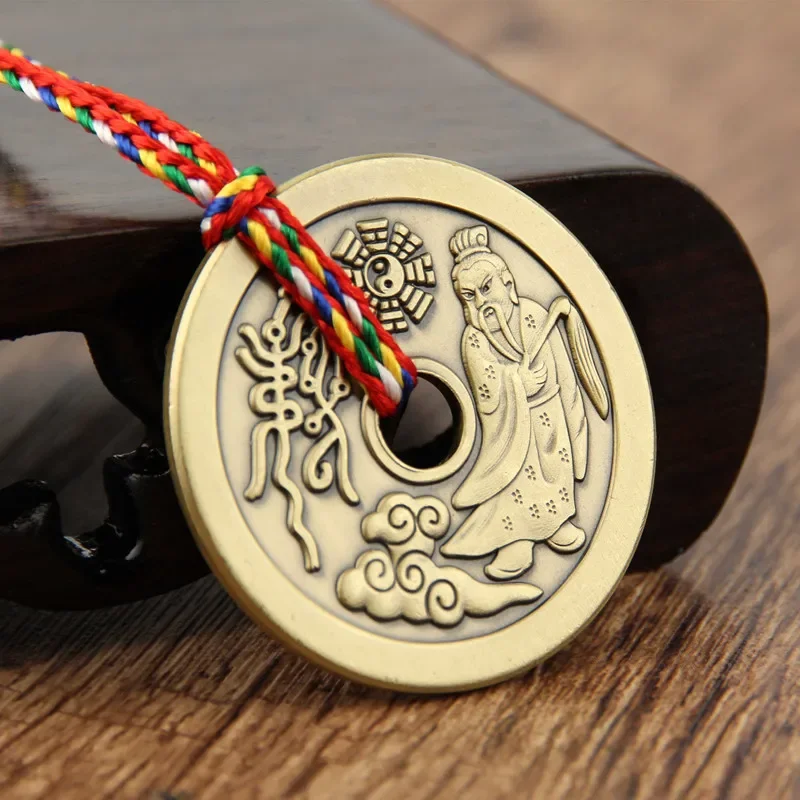 Fengshui Copper Coin Pendant Mountain Ghost Spending Bagua Pendant Supreme Emperor Imperial Edict Money Pendant