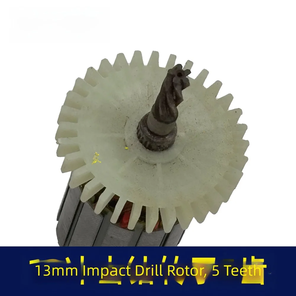 Copper Construction For Reliable Performance Motor Efficiency 5 Tooth Motor 130mm Total Length 35mm Core Length