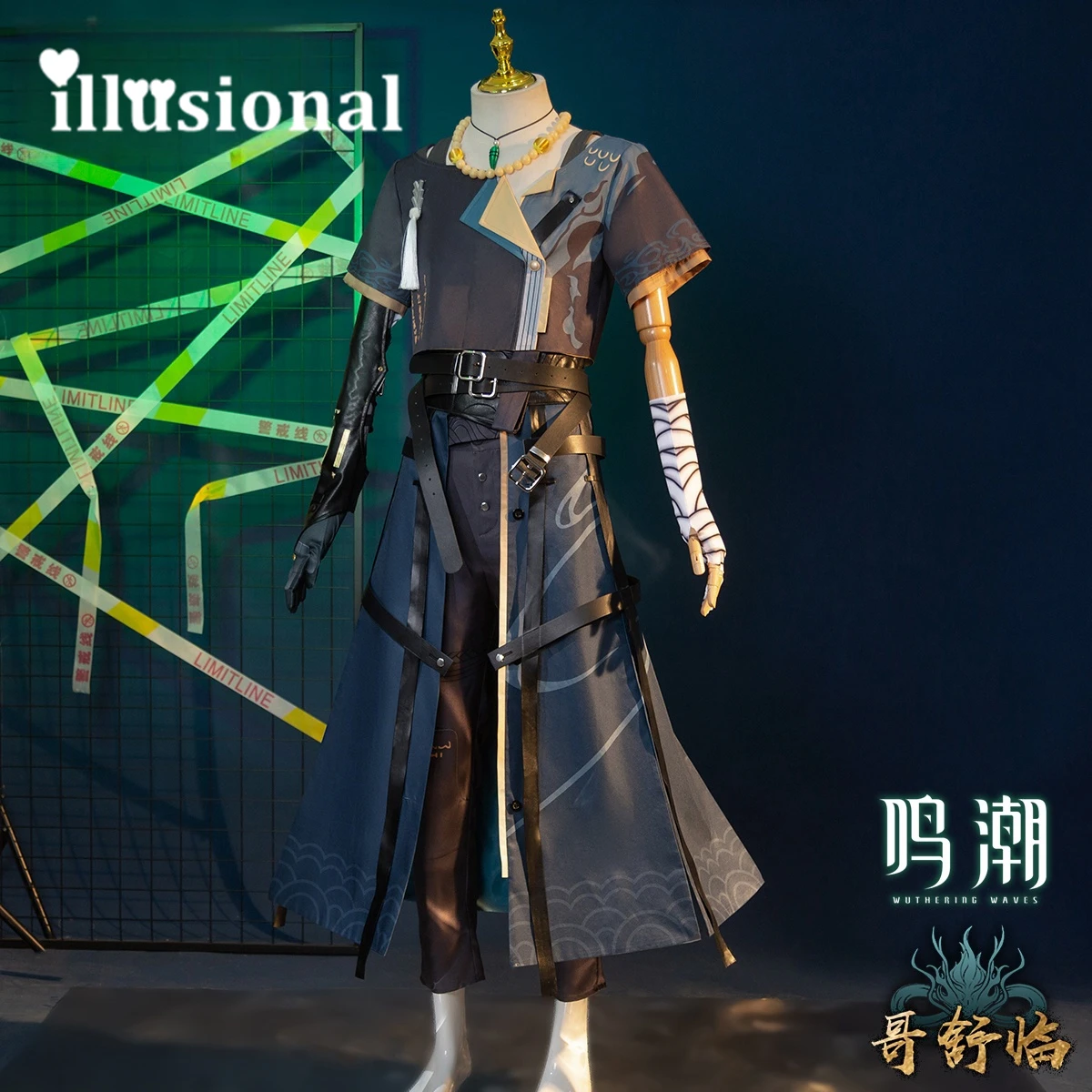 illusional Joshua Wichard From Wuthering Waves Cosplay Costume GameJoshua Wichard Uniform Suit Halloween Costumes