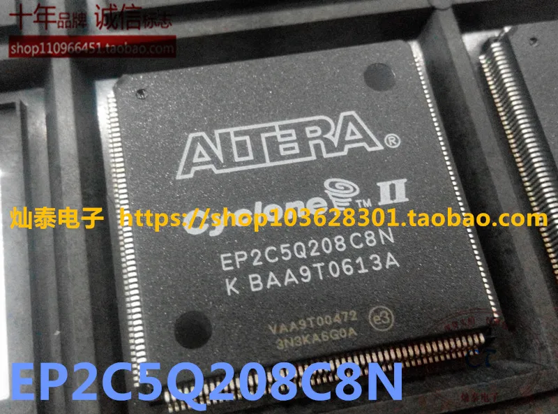 

EP2C5Q EP2C5Q208 EP2C5Q208C8N QFP208 10PCS