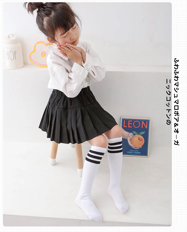 Frühlings- und Sommersocken für Kinder und Mädchen, atmungsaktiv, gestreift, niedliche Mittelrohrstrümpfe, Studenten-Overknee-hohe lange Socken – Detail 12