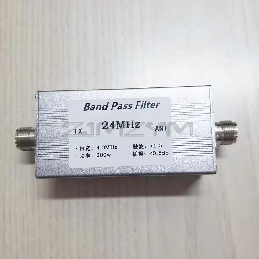 Filtre passe-bande à ondes courtes, 7MHz, 14MHz, 18MHz, 21MHz, 24MHz, 27.5MHz, 28MHz, haute Isolation, BPF, anti-interférence, augmentation de la sensibilité