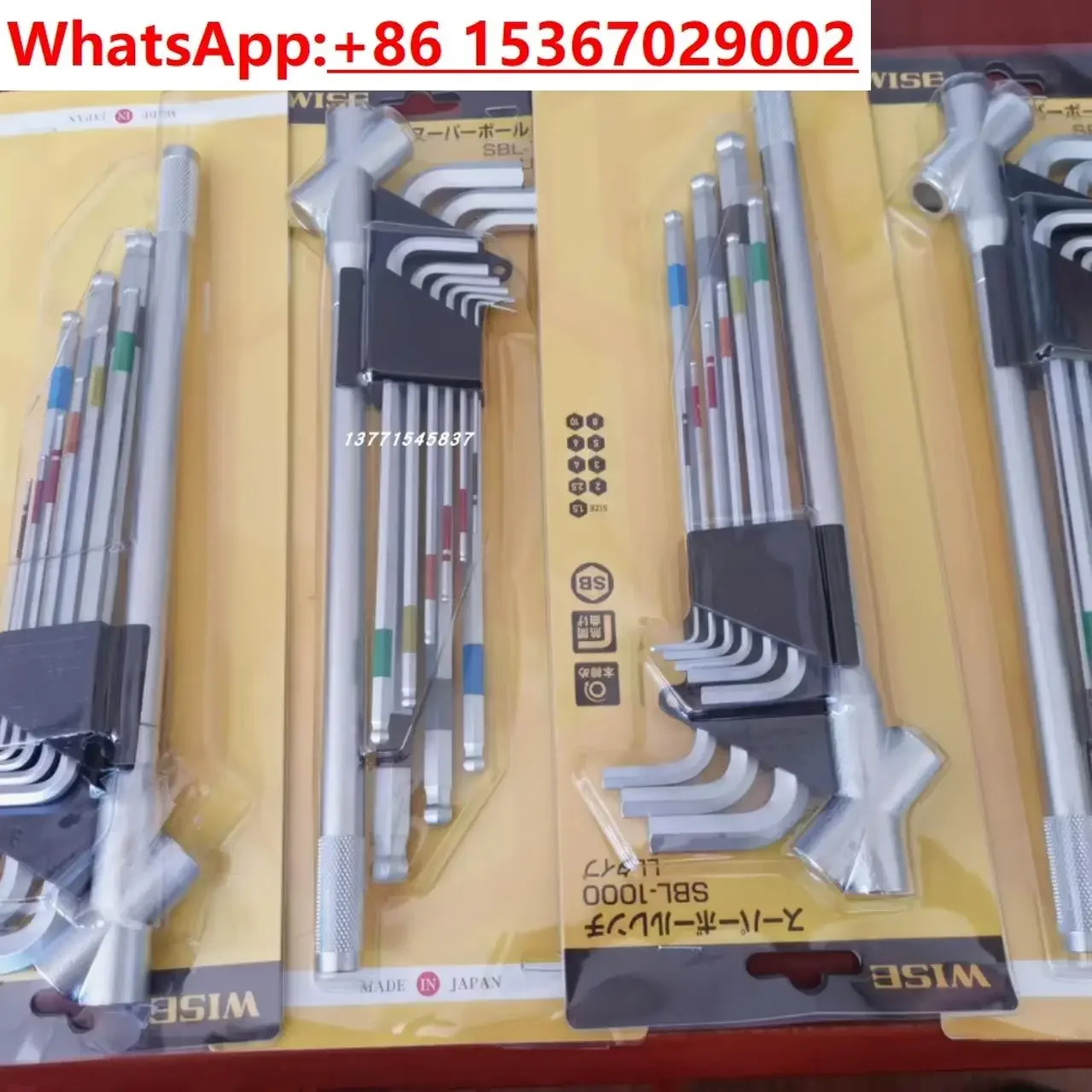 Wrench SBL-1000 Wakahita hexagonal wrench set with afterburner SBL-50SBL-40