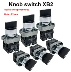22mm XB2-BD21 BD23 BD25 BD33 BD45 BD53  1NO/2NO/1NO1NC 2/3 position Self locking / self resetting selector  Knob switch