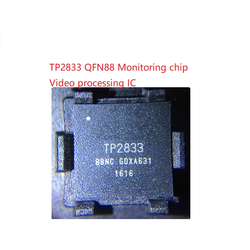 

5 шт./лот TP2833 QFN88 чип мониторинга IC обработки видео