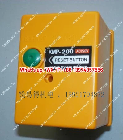 Controller Bruciatore OLP220-1 OM-1N OM-0N OM-2N EN-506N-image