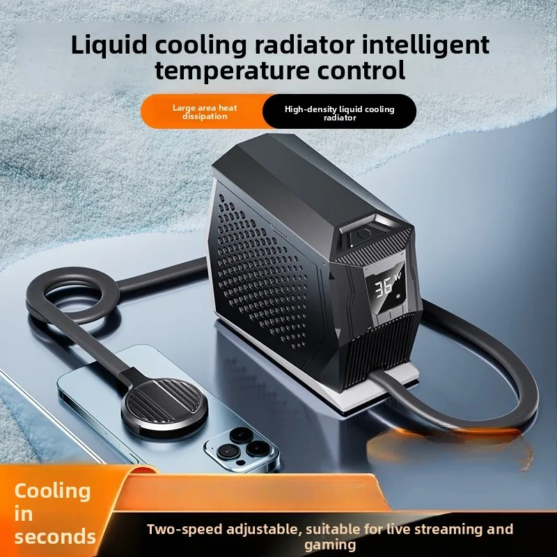 Mobile phone radiator,flat-panel semiconductor refrigeration,magnetic suction,special ultra-quiet for desktop live broadcast