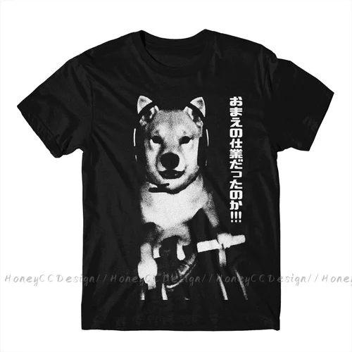 Imagen 2 del producto Camiseta Silent Hill Toluca Lake para hombre, camisa única de algodón con cuello redondo, So It Was All Your Work Doggo, novedad de 2022