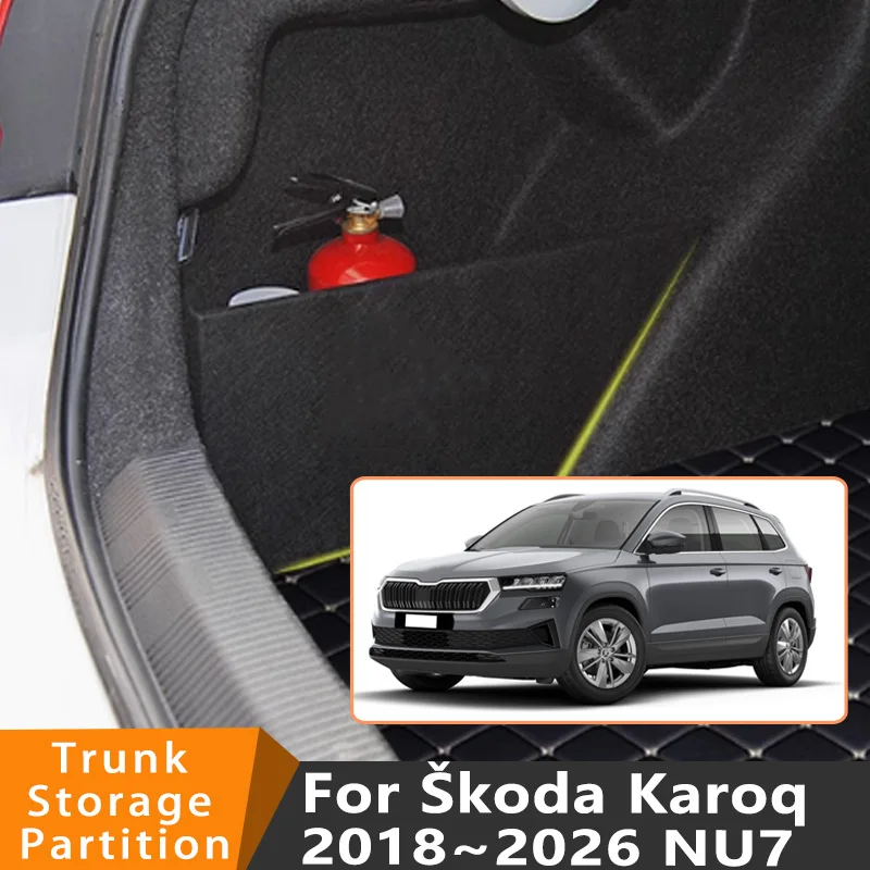 

Auto Accessories For Skoda Karoq 2018~2026 25 NU7 Car Organizer Thickening Trunk Side Partition Trunk Interior Storage Box Parts