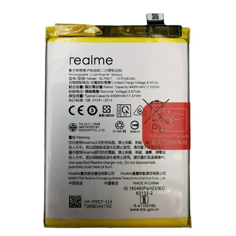 Replacement Battery For OPPO Realme GT NEO, Original 4500mAh, High Quality, RMX3031, BLP857, Latest Batteries, 100%