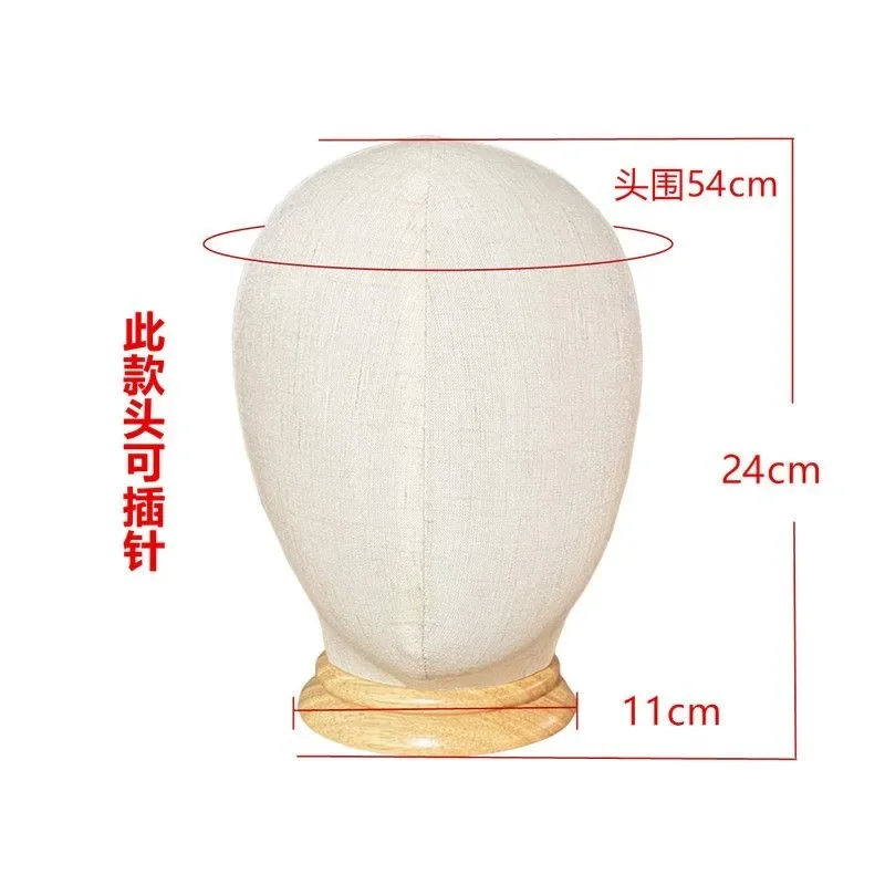 Head mold, low hat rack cabinet, dummy head hat inner support