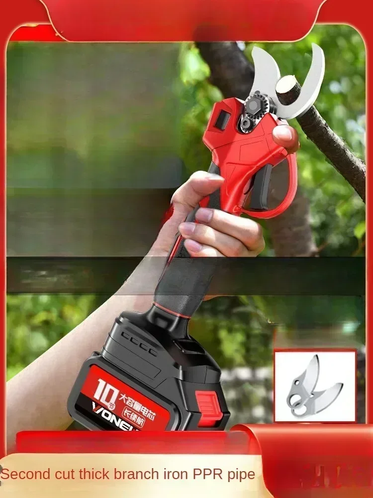 Cordless Electric Pruner Brushless Motor Lithium Battery High Reach Trimming Thick Branches