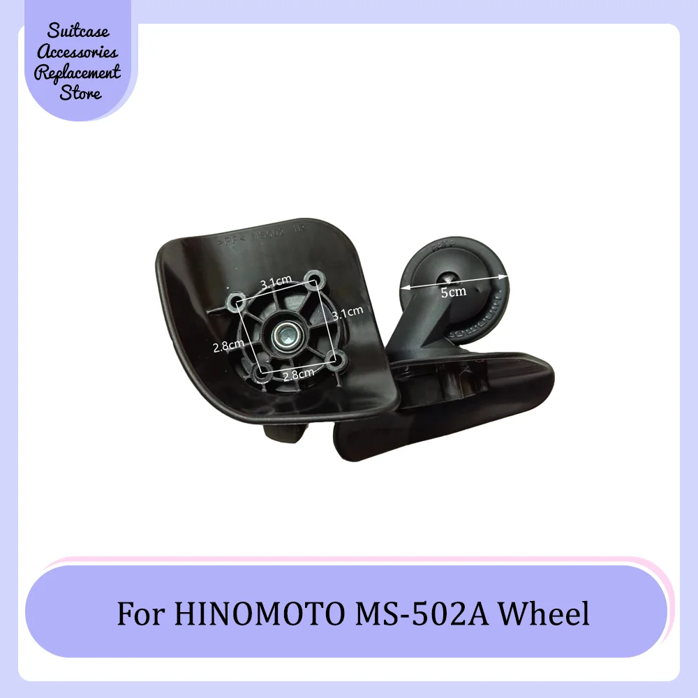 

For HINOMOTO MS-502A Universal Wheel Replacement Trolley Suitcase Smooth Silent Shock Absorbing Durable Roller Accessories Wheel