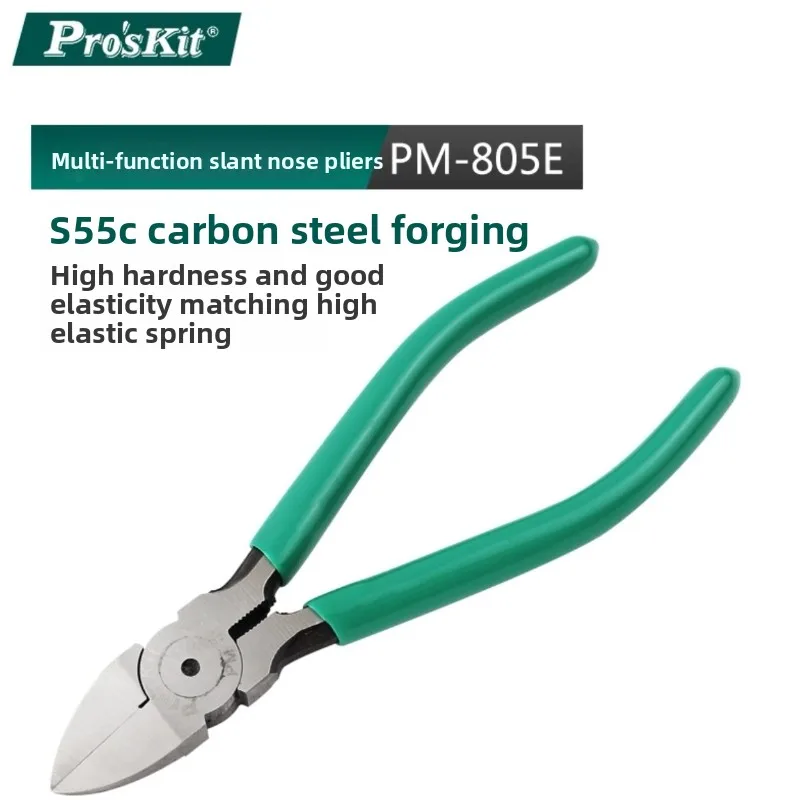 

5Inch PM-805E Diagonal Cutting Pliers Imported High Carbon Steel Ergonomic Handle for Plastic Electrical Work