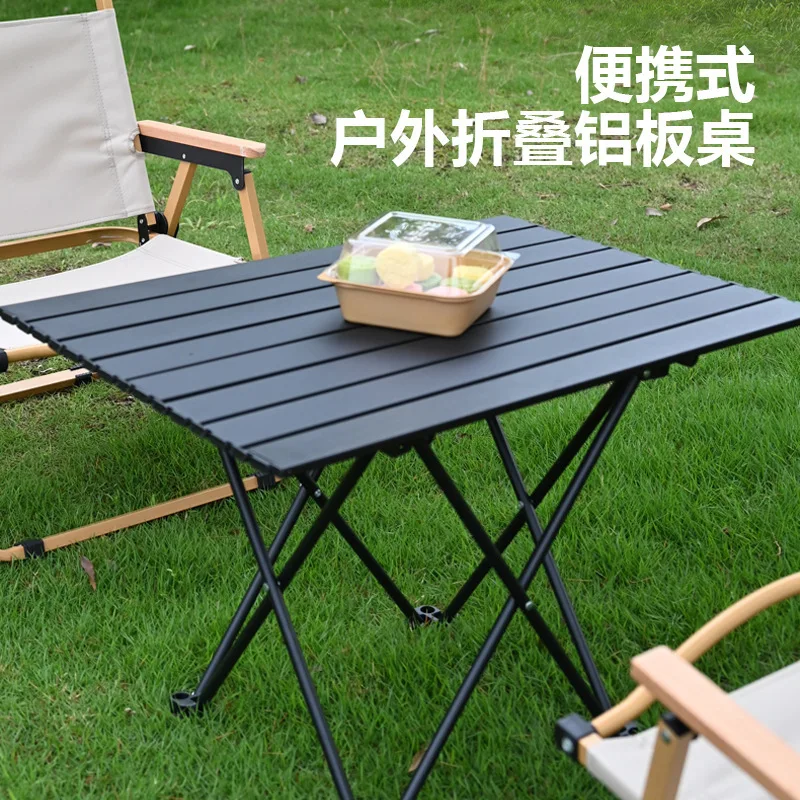 Aluminum Alloy Folding Table Outdoor Camping Ultralight Portable Barbecue Table Camping Picnic Table