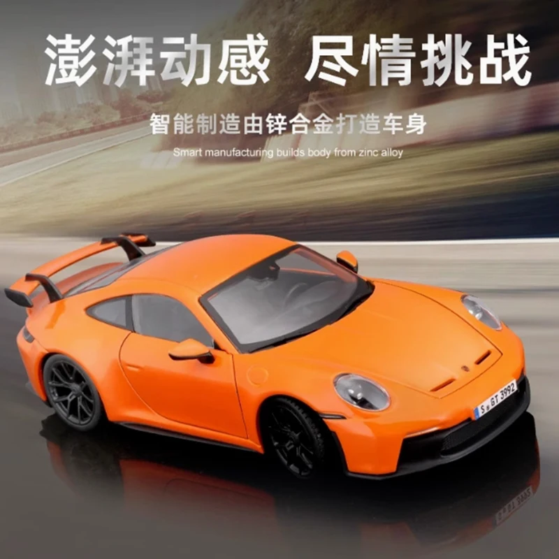 

Литой под давлением масштаб 1:24 911 GT3, модель автомобиля из сплава, статическая коллекция, украшенные праздничные подарки, игрушки, классический сувенир, подарок