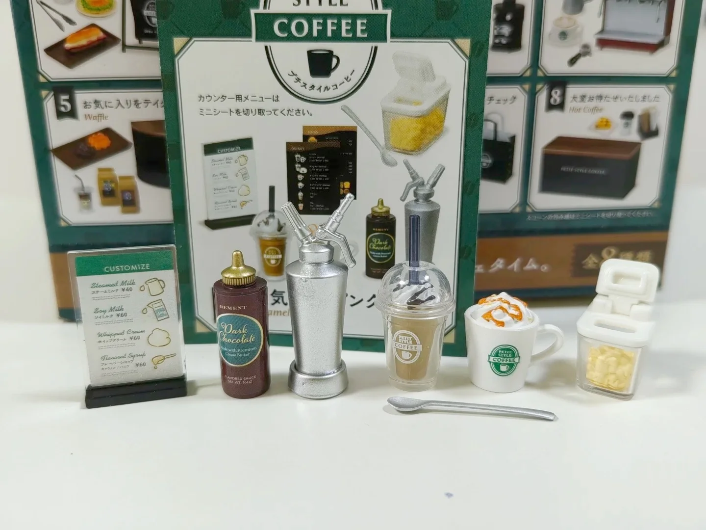 Figurka kolekcjonerska Rement Petit Mini Fashion Coffee House, dekoracyjna figurka, blind box, przedmiot do ekspozycji, zabawka, figurka akcji.