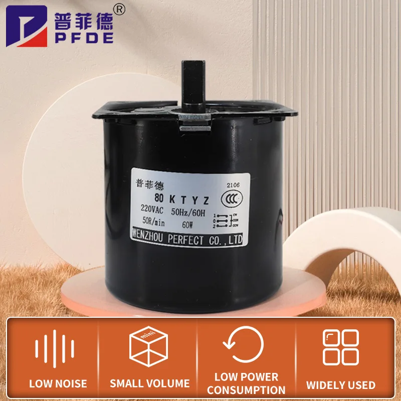 70ktyz/80ktyz AC 110V/220V Permanent Magnet Synchronous Motor Low speed Forward and Reverse High Torque Metal gears Motors