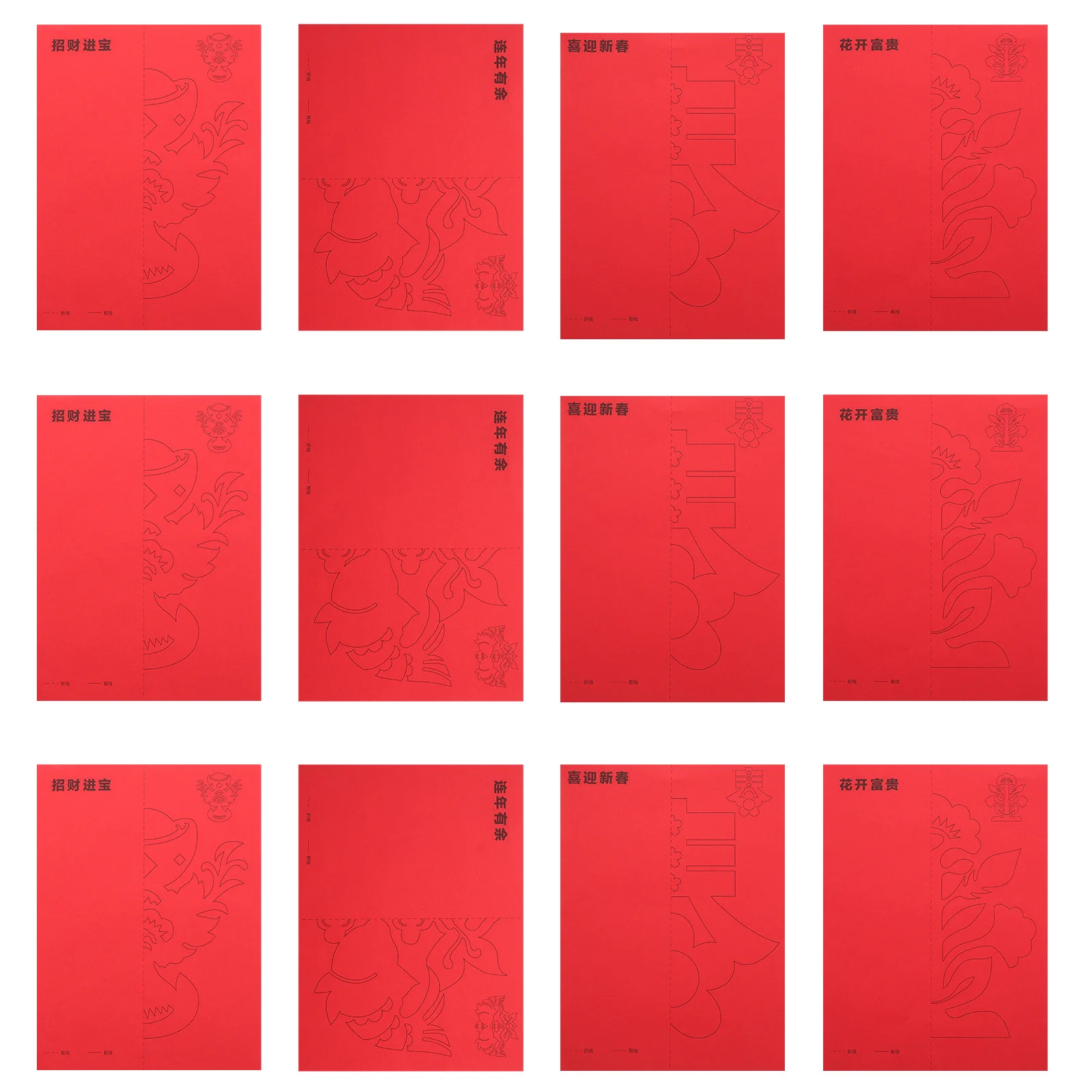 ชุดงานฝีมือกระดาษพับสำหรับเด็ก ชุดโอริกามิทำมือ กระดาษพับสีแดงสำหรับปีใหม่ ของขวัญงานฝีมือ