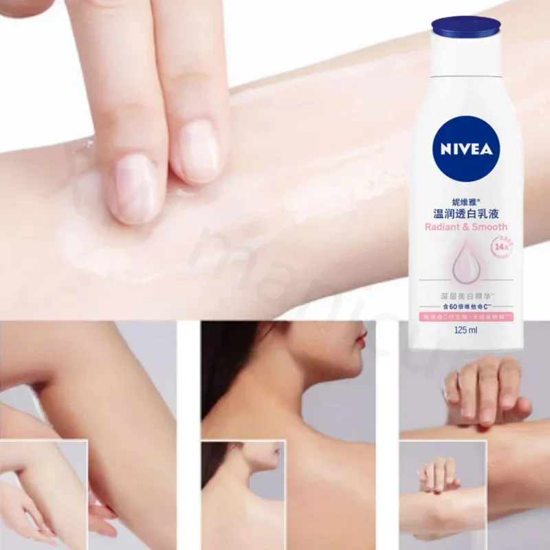 125ml Nivea Whitening Body Milk Relieves Dry Skin Peeling Moisturizes Skin Brightens Complexion Exfoliating Body Milk Body Care