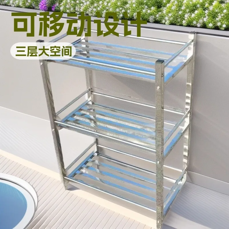 Stainless steel flower stand Shelf Movable floor-to-ceiling shelf Balcony Outdoor orchid three-layer flower stand
