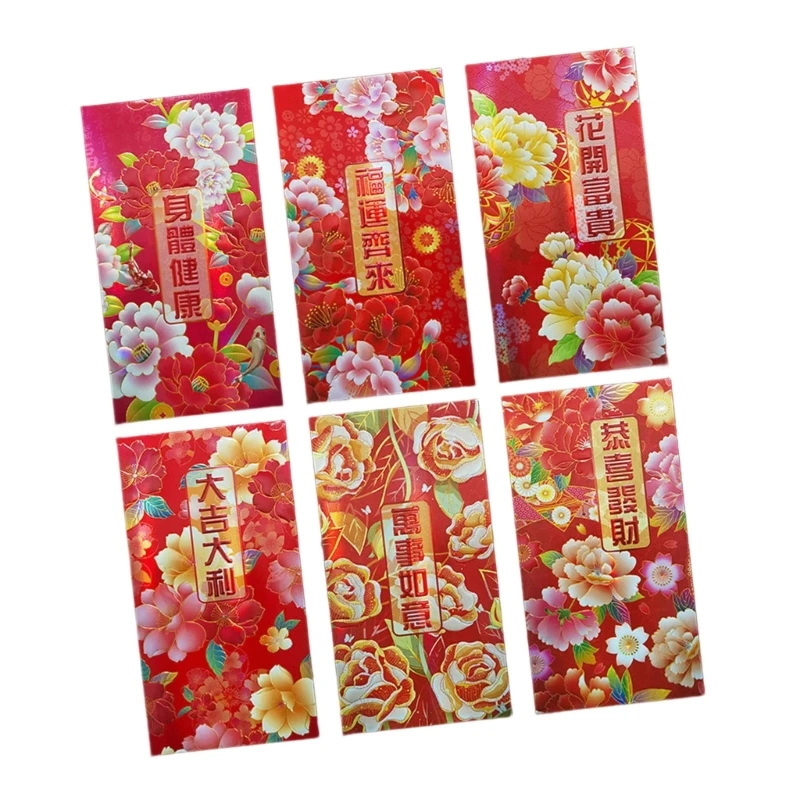 Chinese New Year 2025 Snake Year Money Packets 6pcs Festival Gift Envelopes