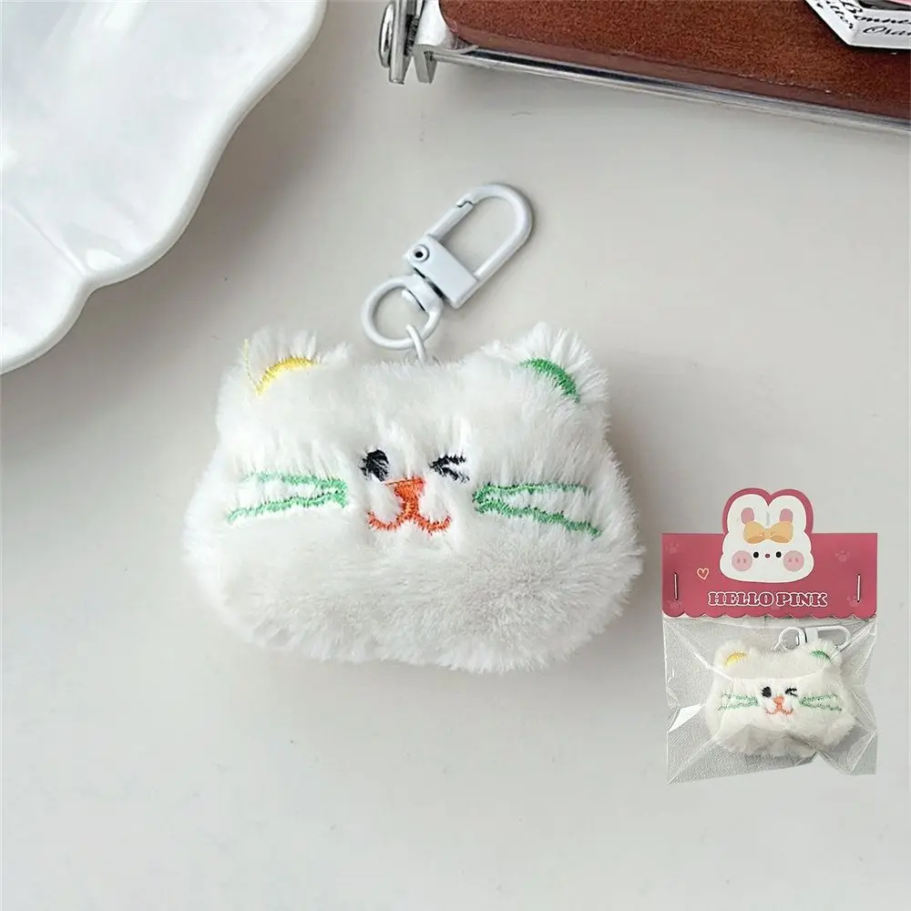 

Creative Cartoon Cat Doll Plush Pendant Bag Accessories Cute Plush Hangings Hangings Ornament Bag Pendant Keys Accessories