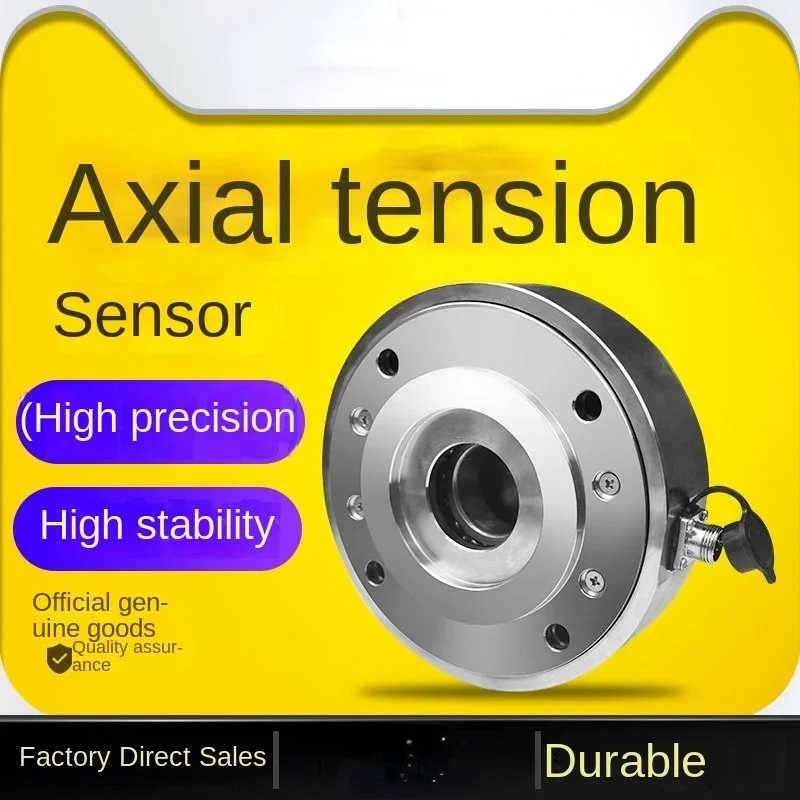 Threading Shaft Tension Sensor JZHL-U1 Film Bed Cover Automatic Textile Coiled Material Wire Force Measurement