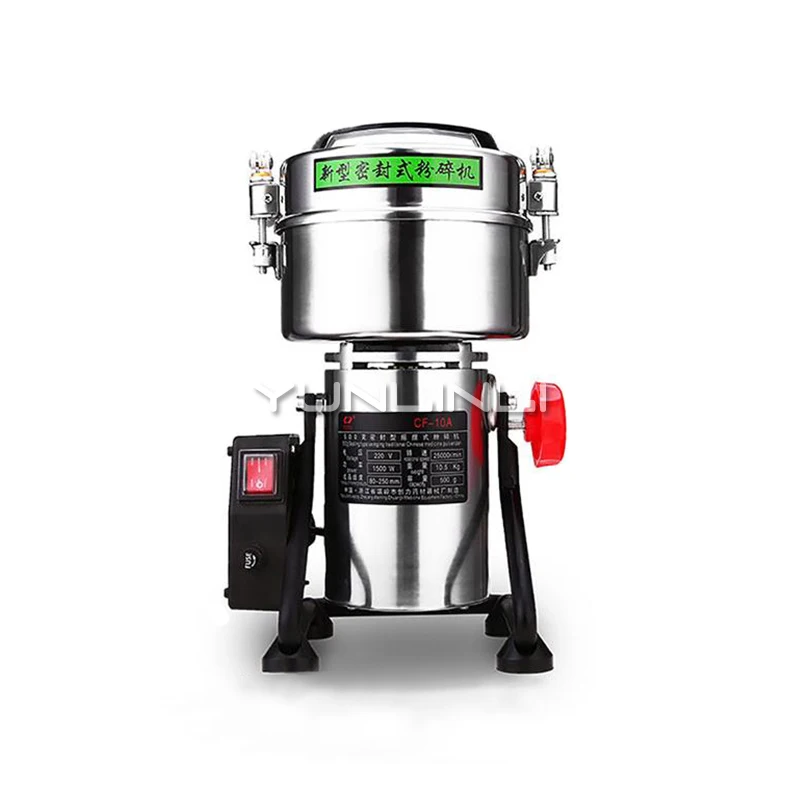 1500W Cereals Grinding Machine Chinese Medicinal Materials Pulverizer Household Mini Food Grinder